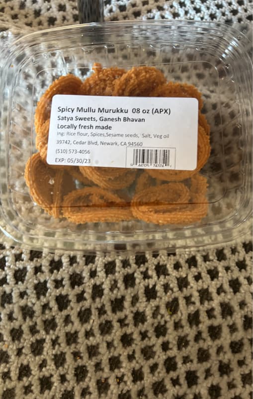 Satya Sweets, Ganesh Bhavan Spicy Mullu Murukku