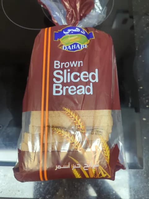 Dahabi Brown Sliced Bread