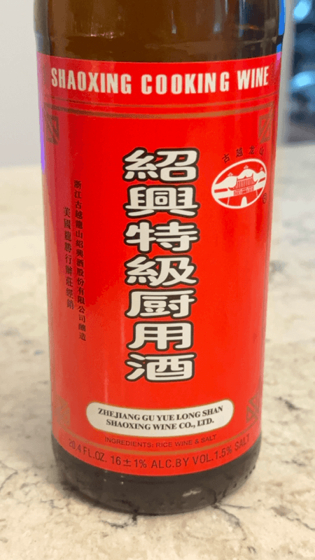 Shaoxing Cooking Wine