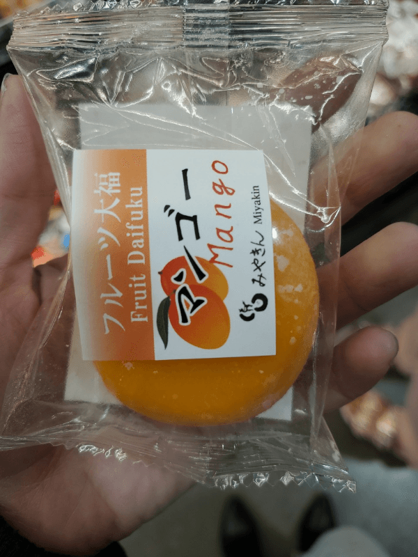 Miyakin Fruit Daifuku Mango (Steamed Rice Cake