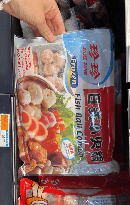 Jane Jane  Fish Ball Combo
