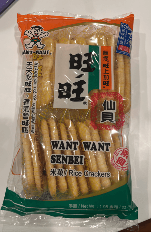Want Want Senbei Rice Crackers