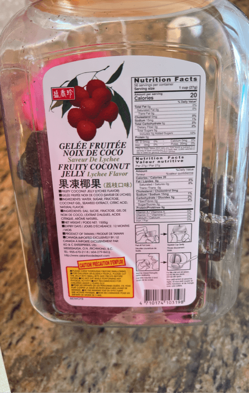 Fruity Coconut Jelly Lychee Flavor