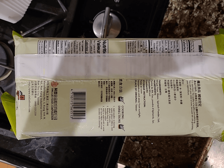 Sing-Lin Foods Corporation Spinach Flavor Noodles