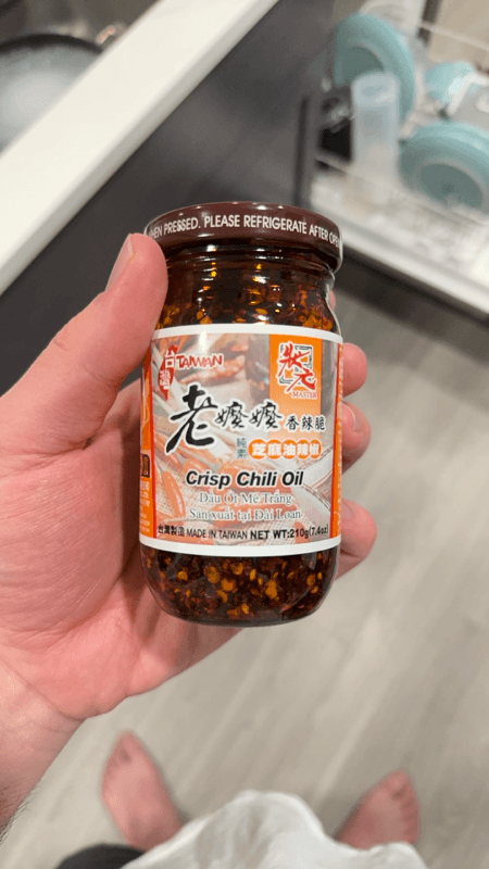 Taiwan Master Crisp Chili Oil
