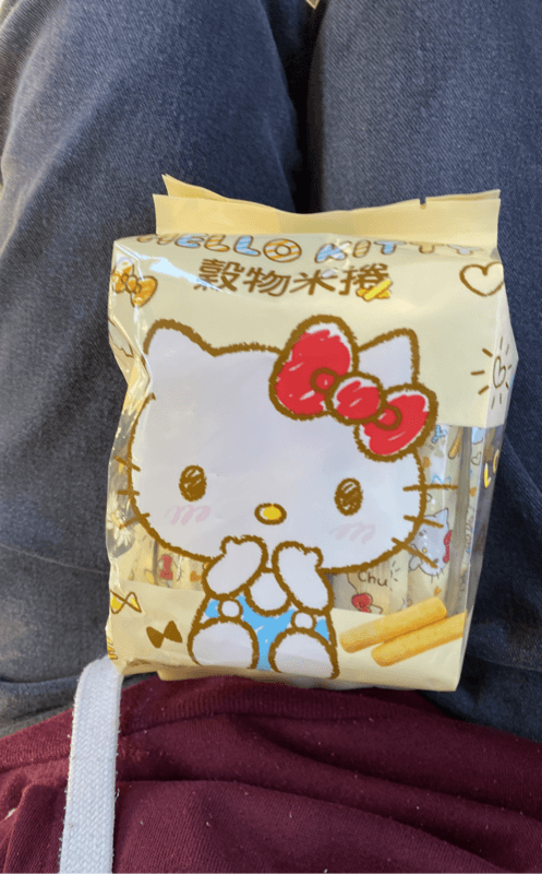 Pei Tien Food Co. Hello Kitty Grains Rice Roll Egg Yolk Flavor