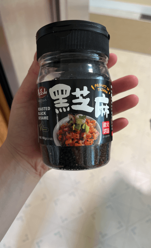 Greenmax Roasted Black Sesame