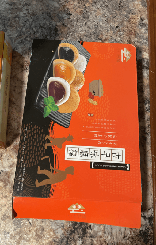 Xiaoshan Denglu Taiwan Mixed Flavor Mochi