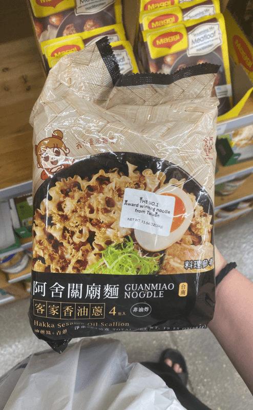 A-Sha Hakka Sesame Oil Scallion Knife Cut Noodles