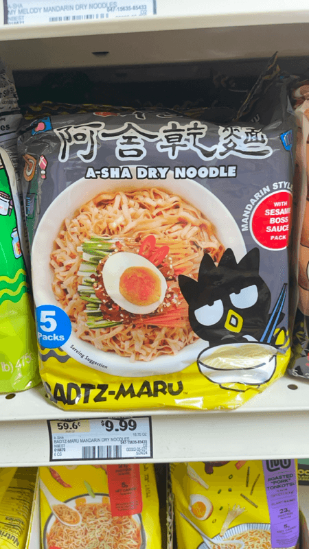 A-Sha Badtz-Maru Mandarin Style Dry Noodle