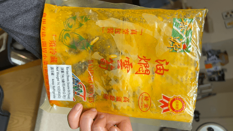 Pao Cheng Foods Bamboo Shoots Sesame Oil Flavor