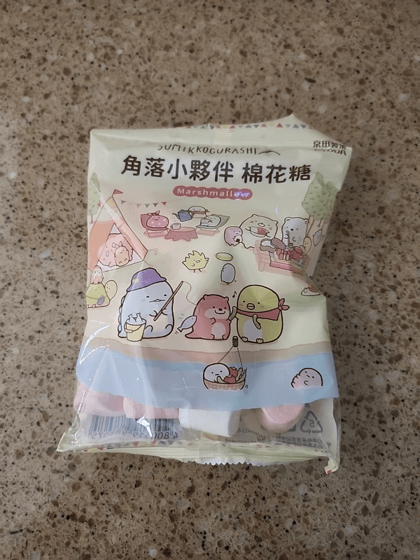 Sumikkogurashi Marshmallow