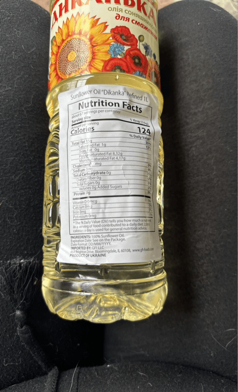 Dikanka Refined Sunflower Oil