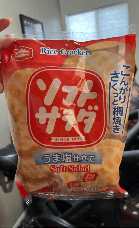 Kameda Soft Salad Rice Crackers