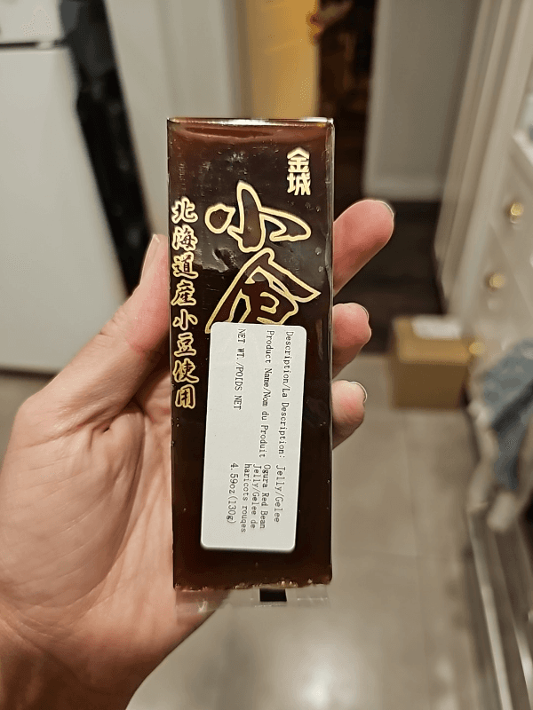 Ogura Red Bean Jelly