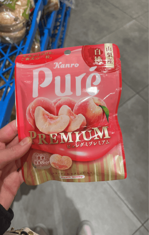 Kanro Pure Premium Peach Gummy