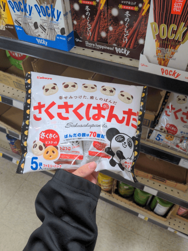 Kabaya Biscuit (Sakusaku Panda) Family