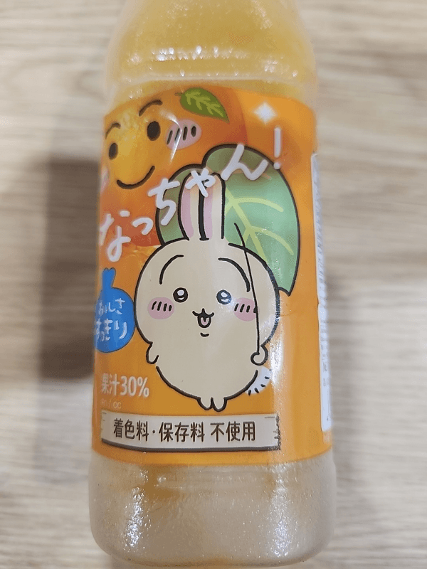 Suntory Soft Drink Natchan