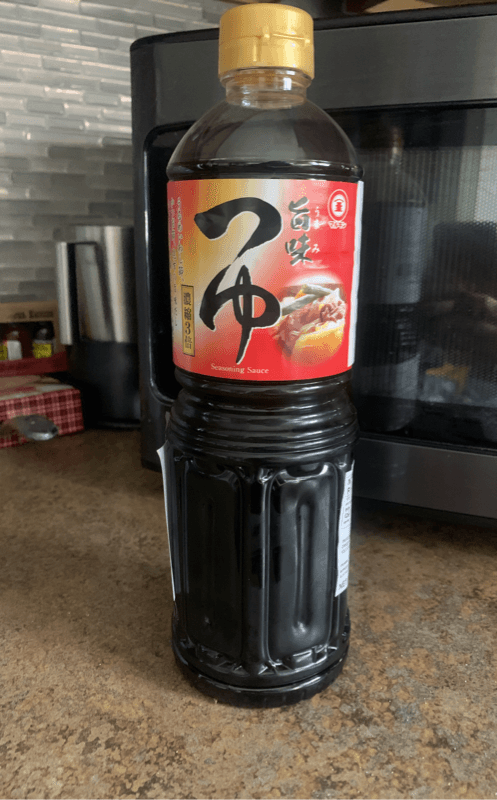 Morita Marukin Umami Tsuyu Soup Mix Seasoning Sauce