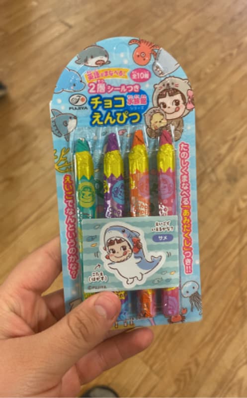 Fujiya Choco Enpitsu