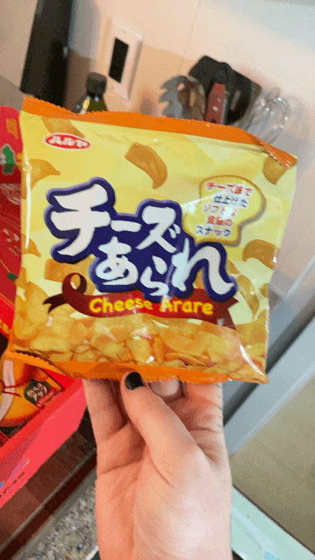 Haruya Chizu Arare Wheat Cracker