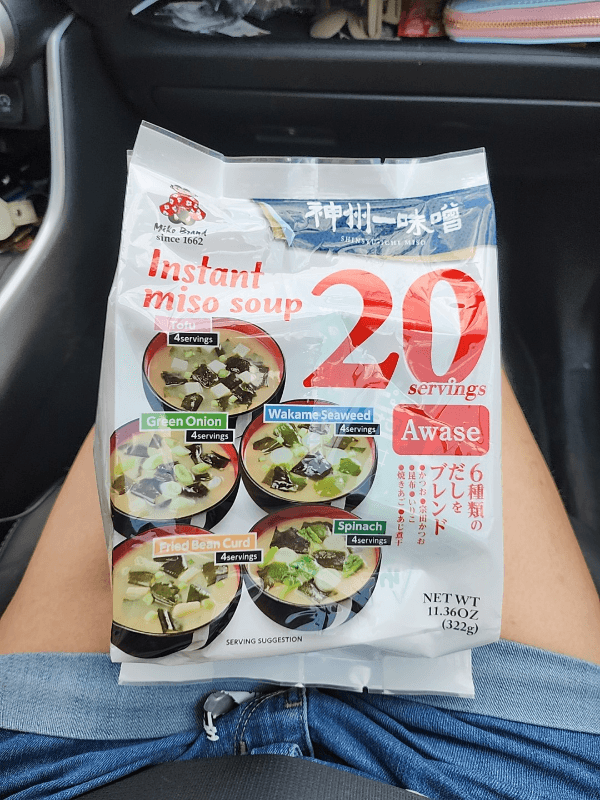 Miko Brand Instant Miso Soup