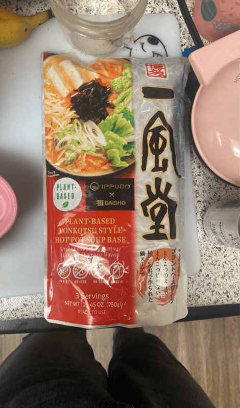 Ippudo X Daisho Plant-Based Tonkotsu Style Hot Pot Soup Base