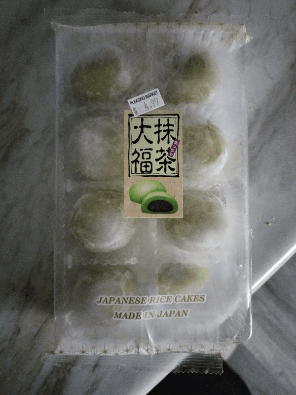 Mizuki Matcha Daifuku Sweet Rice Cake