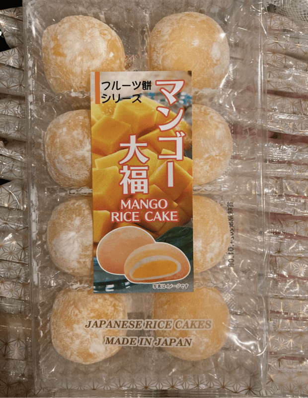 Ikko International Trading Mango Rice Cake