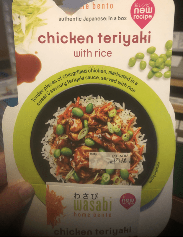 Wasabi Home Bento Chicken Teriyaki With Rice