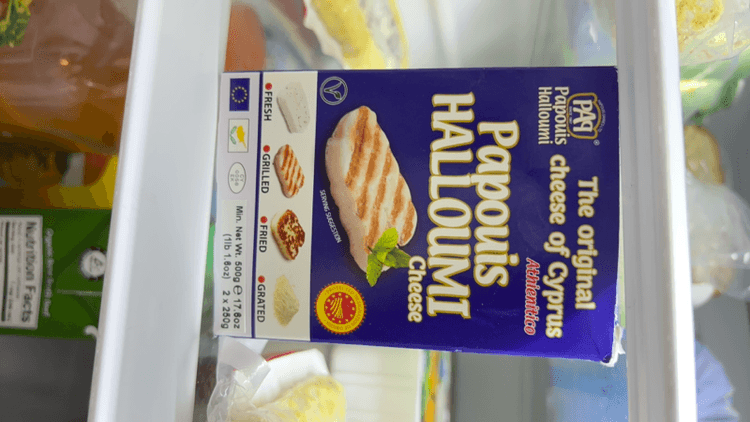 Athienitico Papouis Halloumi Cheese