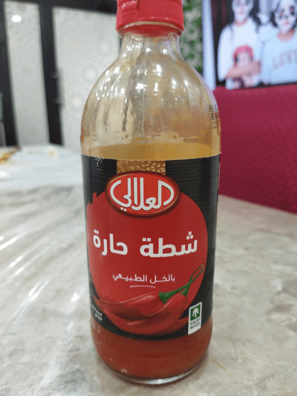 Al Alali Hot Sauce With Natural Vinegar