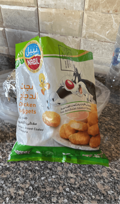 Nabil Chicken Nuggets