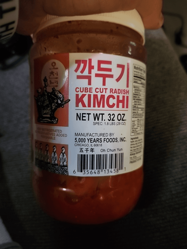 5000 Years Foods, Inc. Cube Cut Radish Kimchi