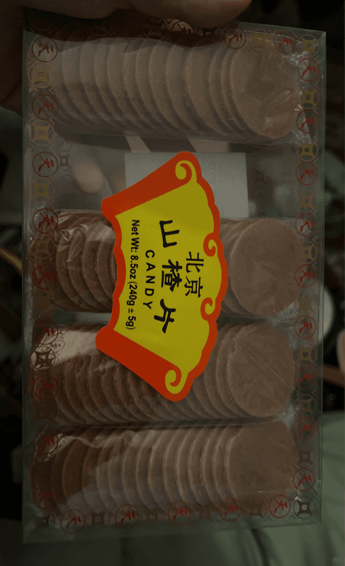 Rong Shing Trading Beijing Hawthorn Slices Candy