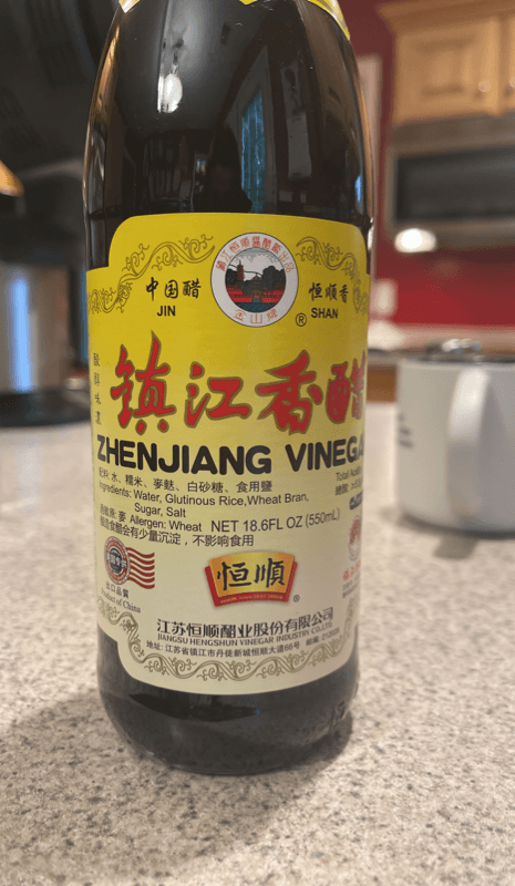 Jin Shan Zhenjiang Vinegar