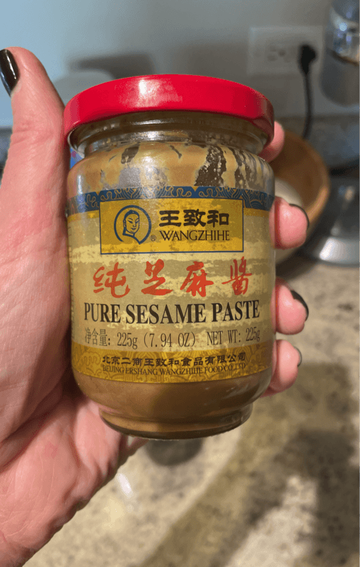 Wangzhihe Pure Sesame Paste