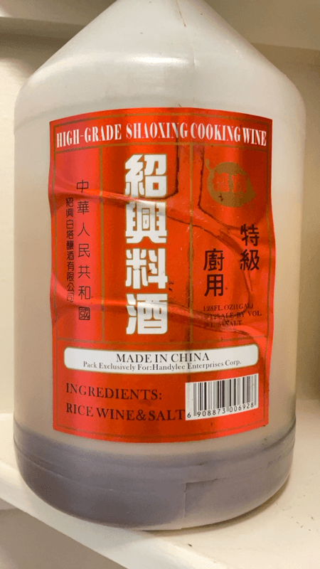 High Grade Shaoxing Cooking Wine