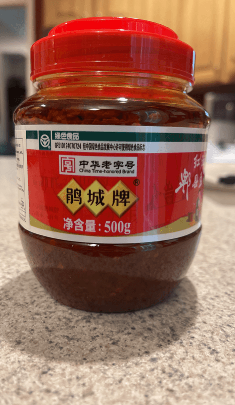 Juan Cheng China Time-Honored Brand Pixian Broad Bean Paste With Chili Oil