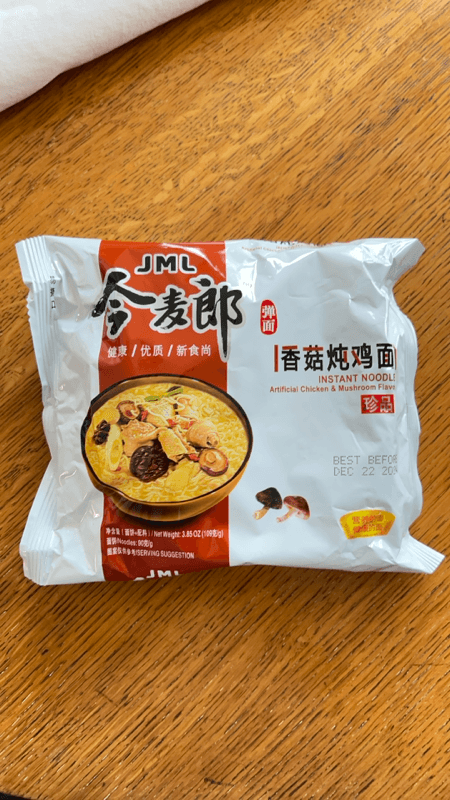 Jml Artificial Chicken And Mushroom Flavor Instant Noodle