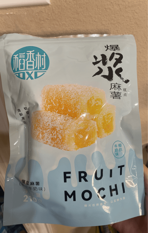 Dxc Fruit Mochi Coconut And Milk