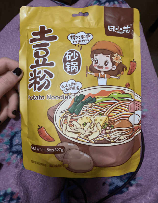 Tian Xiao Hua Casserole Potato Noodles