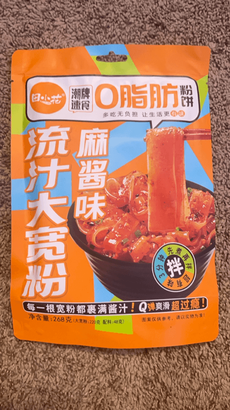 Tianxiaohua Wide Tapioca & Potato Noodle (Sesame Sauce Flavor