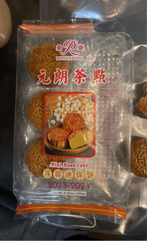 Rongshing Mini Moon Cake