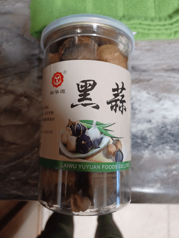 Laiwu Yuyuan Foods Co., Ltd. Black Garlic