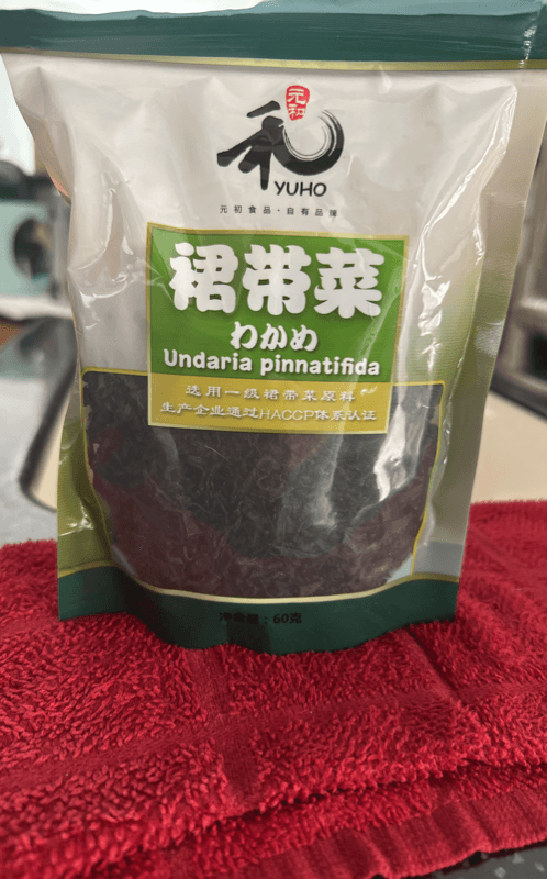 Yuho Undaria Pinnatifida