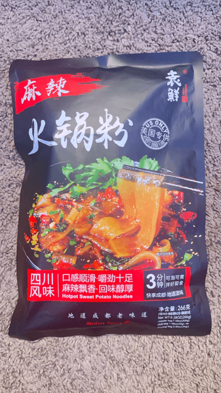 Yuanxian Hotspot Sweet Potato Noodles