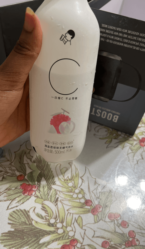 Heytea Lychee Flavored Sparkling Water