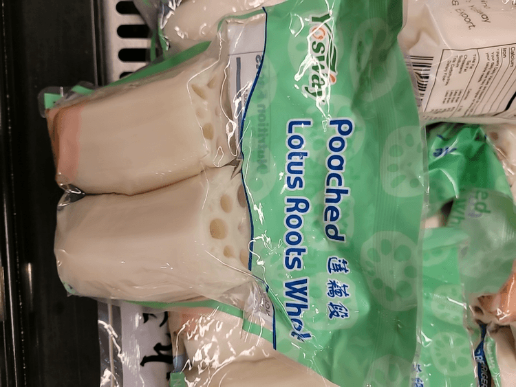 Yosway Poached Lotus Roots Whole