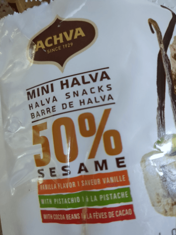 Achva Mini Halva Snacks